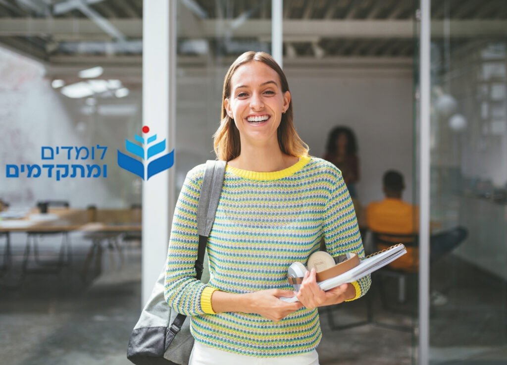 מסלולי לימוד והסמכות בתנאים ייחודיים ובשכר לימוד מסובסד. החל בלימודי תעודה, הכשרות וקורסים מקצועיים, ועד לתוכניות ייעודיות ללימודי תואר ראשון ושני במגוון תחומים מבוקשים במוסדות בכל רחבי הארץ